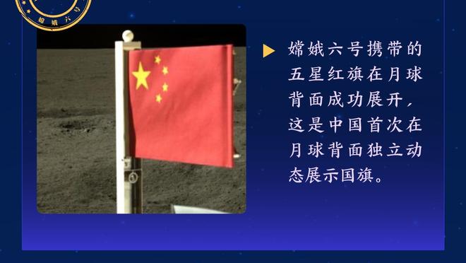 能量小子！波杰姆斯基近4场比赛场均13.8分7.3篮板4助攻2抢断